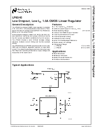 浏览型号LP8340CDT-3.3的Datasheet PDF文件第1页