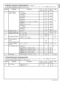 浏览型号LP8340CDT-3.3的Datasheet PDF文件第5页