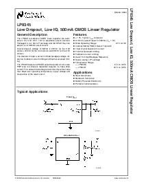 浏览型号LP8345CDT-3.3的Datasheet PDF文件第1页