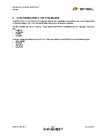 浏览型号LPC47M112-MC的Datasheet PDF文件第17页