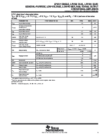 ͺ[name]Datasheet PDFļ5ҳ