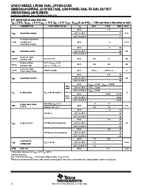 浏览型号LPV358DGKR的Datasheet PDF文件第6页