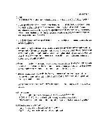 浏览型号LQ0DDB5131的Datasheet PDF文件第3页