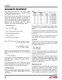 ͺ[name]Datasheet PDFļ8ҳ