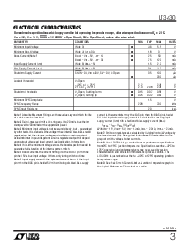 ͺ[name]Datasheet PDFļ3ҳ