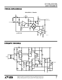 ͺ[name]Datasheet PDFļ7ҳ