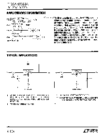 浏览型号LT323T的Datasheet PDF文件第6页