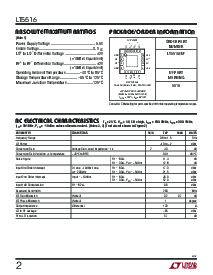 浏览型号LT5516的Datasheet PDF文件第2页
