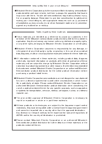 浏览型号M34551M8的Datasheet PDF文件第2页