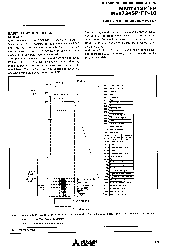 ͺ[name]Datasheet PDFļ5ҳ