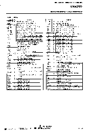 ͺ[name]Datasheet PDFļ4ҳ