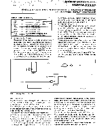 浏览型号M50436-689SP的Datasheet PDF文件第5页
