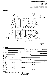 浏览型号M51162的Datasheet PDF文件第4页