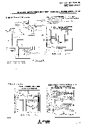 浏览型号M5218的Datasheet PDF文件第5页