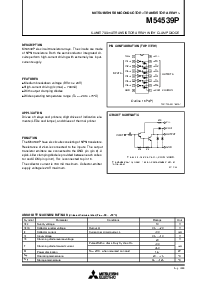 浏览型号M54539P的Datasheet PDF文件第1页