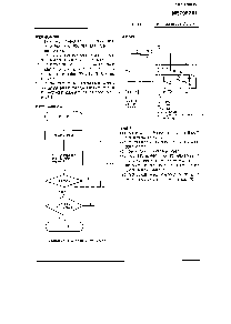 浏览型号M57962AL的Datasheet PDF文件第4页