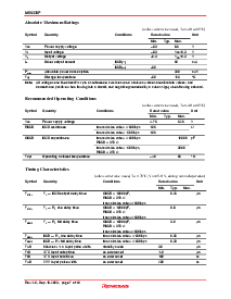 浏览型号M59330P的Datasheet PDF文件第7页