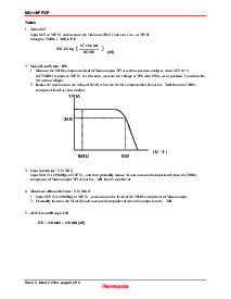 ͺ[name]Datasheet PDFļ8ҳ