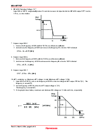 ͺ[name]Datasheet PDFļ9ҳ