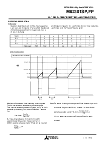 ͺ[name]Datasheet PDFļ4ҳ