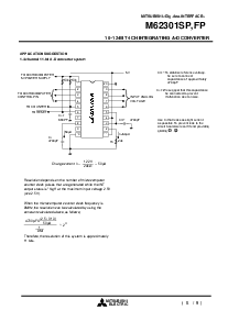 ͺ[name]Datasheet PDFļ6ҳ