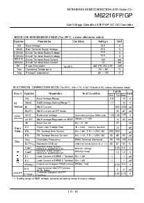 ͺ[name]Datasheet PDFļ2ҳ