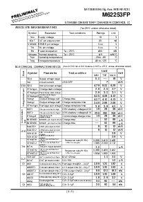ͺ[name]Datasheet PDFļ3ҳ