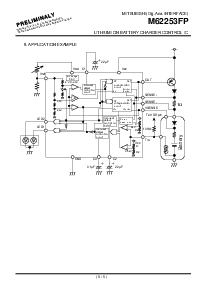 ͺ[name]Datasheet PDFļ5ҳ