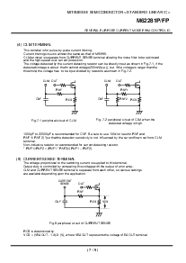 ͺ[name]Datasheet PDFļ7ҳ