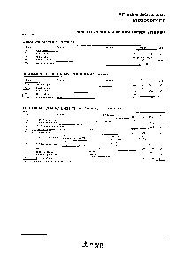 ͺ[name]Datasheet PDFļ6ҳ