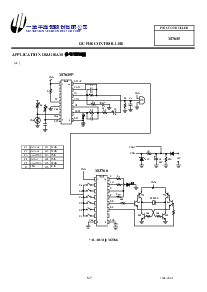 ͺ[name]Datasheet PDFļ6ҳ