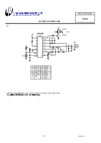 ͺ[name]Datasheet PDFļ7ҳ