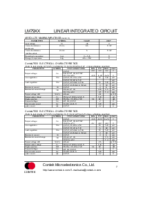 ͺ[name]Datasheet PDFļ2ҳ