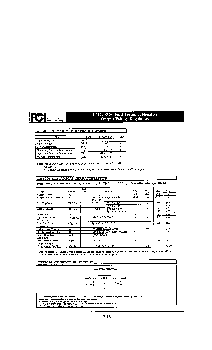 浏览型号LM7900的Datasheet PDF文件第2页