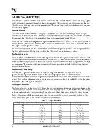 浏览型号MACH111-10的Datasheet PDF文件第8页