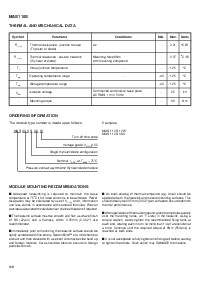 浏览型号MAS110S的Datasheet PDF文件第4页