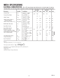 浏览型号MAT04的Datasheet PDF文件第2页