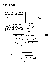 浏览型号MBL82288-6的Datasheet PDF文件第8页