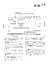 浏览型号MBL82288-6的Datasheet PDF文件第9页