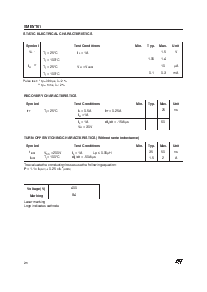 浏览型号[name]的Datasheet PDF文件第2页
