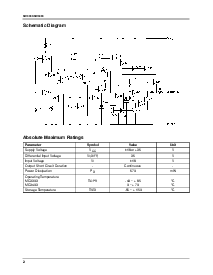 浏览型号MC3303P的Datasheet PDF文件第2页