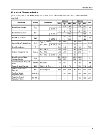 浏览型号MC3303的Datasheet PDF文件第3页