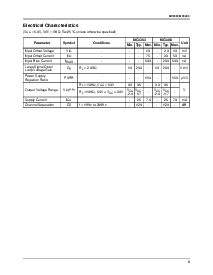 浏览型号MC3303的Datasheet PDF文件第5页