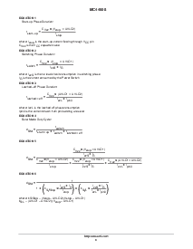 浏览型号MC44608P40的Datasheet PDF文件第9页