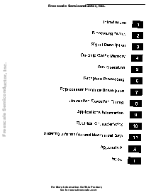 浏览型号MC68020FE33的Datasheet PDF文件第2页