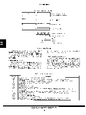 ͺ[name]Datasheet PDFļ7ҳ