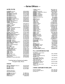 ͺ[name]Datasheet PDFļ3ҳ