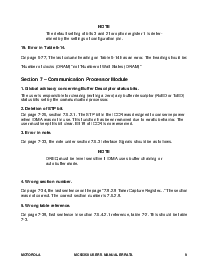 ͺ[name]Datasheet PDFļ9ҳ