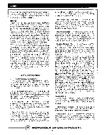 浏览型号MC6850的Datasheet PDF文件第6页