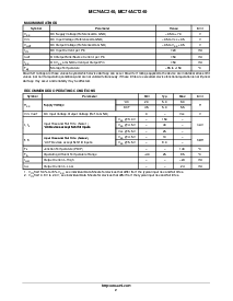 浏览型号MC74AC240DWR2的Datasheet PDF文件第2页